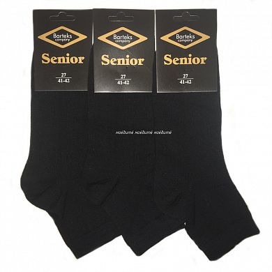 SENIOR ����� ������� ������ �-30 � ���������