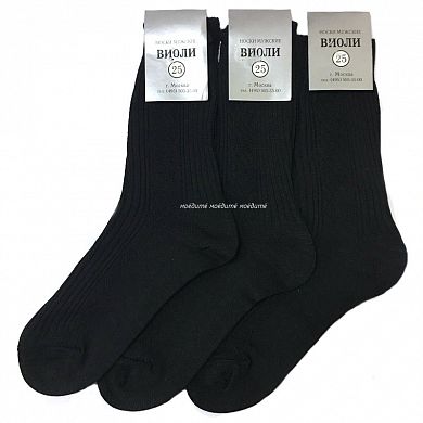 ����� ����� ������� 100% ������  ������ � ���������