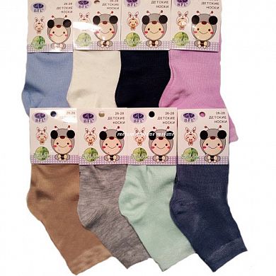 BFL ����� �� ������� ���������� �������  � ���������