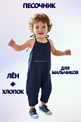 "�����" �������� ��� ���� ���179 ����-�����